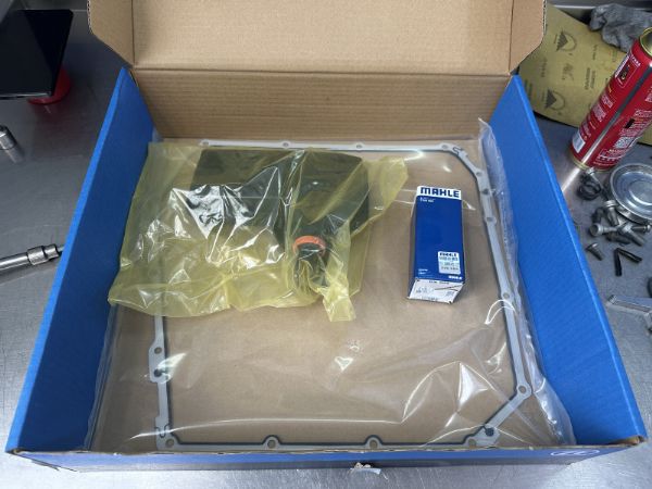 奧迪A7，0B5變速箱維修